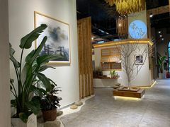 -墨居上隐·院子里火锅(峨眉店)