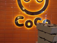 -CoCo都可(北新桥店)