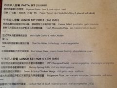 菜单-WOLFGANG PUCK KITCHEN & BAR(迪士尼小镇店)