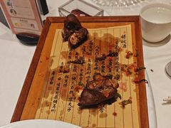 -梅花香里大酒店(郁金香路店)