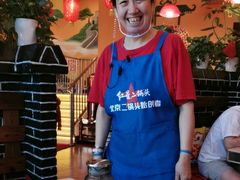 -江湖水乡铁锅炖魚(周庄嘉园店)