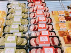 -Bread618面包生日蛋糕(欧亚商都店)