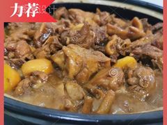 -丫丫汤膳打边炉(宏府408坊店)