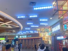 -茶马花街(城西银泰城店)