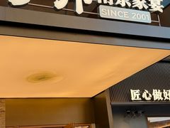 -宁邦·家宴·南京菜(红山动物园店)