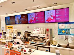 -味多美(金沙江路店)