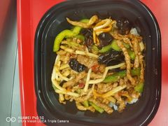 -和合谷(北新桥店)