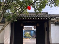 -走马楼饭庄(慈城古县城店)