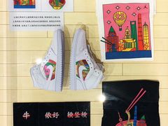 -JORDAN(外滩中央体验店)