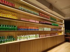 -汤森悠生活文化汤(江宁万达店)