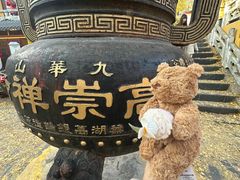 -南山风景名胜区