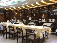 大堂-京滨饭店·餐厅(阜外大街店)