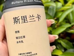 -太犇牛手作茶铺(江北虹悦城店)