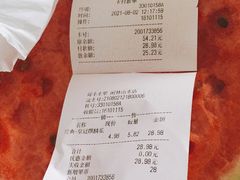 -鲜丰水果(杭州闲林山水店)
