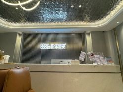 -深圳米兰柏羽医疗美容医院