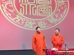 -万达影城(开福万达广场IMAX店)
