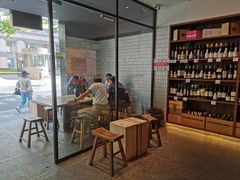 -BAKER&SPICE(安福路店)