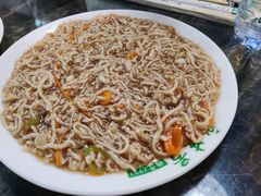 -永生號(未来城店)