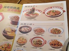 -八碗湘长沙市井菜(坡子街店)