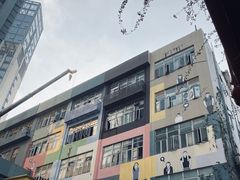 -卡朋厨房(289艺术园区店)