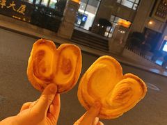 -老同盛(昌里路店)