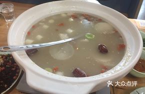 Nourishing Lamb Pot