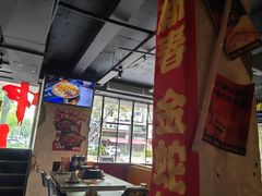 -令狐冲·炭烤活鱼(宝龙店)