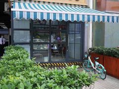 -签名饼屋(盐市口店)