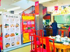 -上庄晋风庄园(上庄店)