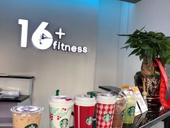 -星巴克臻选(周浦万达店)