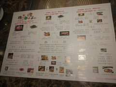 菜单-猪啊牛呀羊啊铜盘烤肉(正大广场店)