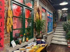 -永安里地摊烤肉(首创店)