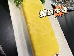 -银座苑烧肉酒场·烤活鳗(仙霞路店)