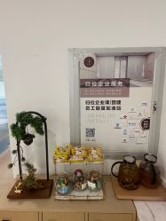 点击看大图 -归位瑜伽&普拉提馆