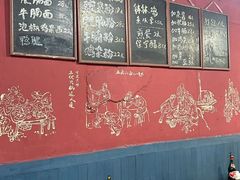 -丁丁猫重庆小面(徐州路店)