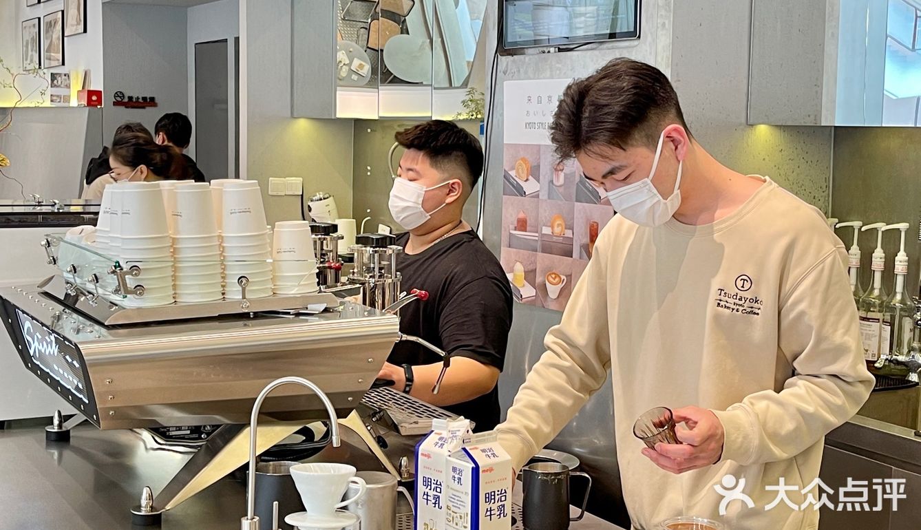 YQ快稳定吧🙏🏻津田家的新品只有15天哦