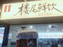 -新佳丽时尚广场