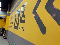 -P1泥炉烤肉(市桥富华东路店)