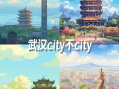 -黄鹤楼
