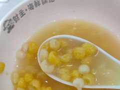 -财主·海鲜锅贴