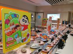 -争鲜回转寿司(东方银座店)