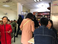 -老殷锅仔