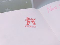 -星巴克(汇京国际广场店)