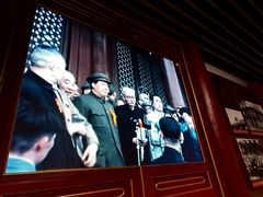 -中共一大纪念馆