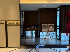 -淮香国色·淮扬菜(正大中心店)