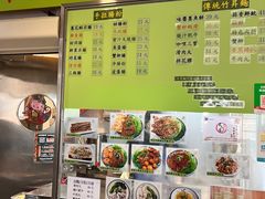 -下环街市熟食中心