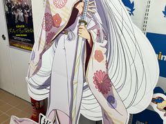 -Animate(秋叶原本馆)