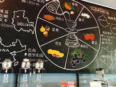 -fishtank鱼缸咖啡(三山街店)