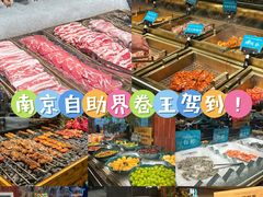 -東盛炭烤自助料理(玄武招商花园城店)