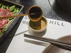 -山缓缓火锅(苏州仁恒仓街店)